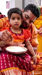 Aksharabhyasam