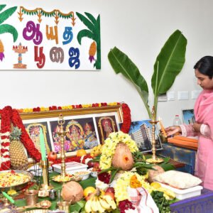 Ayudha Pooja