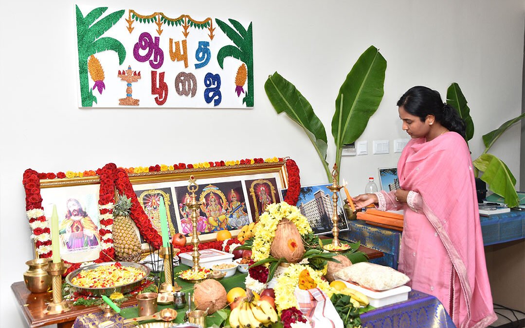 Ayudha Pooja