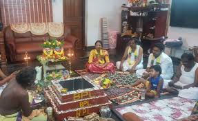 Ayusha Homam