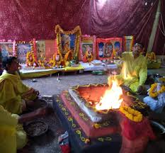 Bagalamukhi Homam