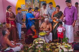 Bhima Ratha Shanti (70th Birthday)