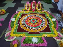 Durga Lakshmi Saraswati Homam