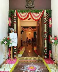 Griha Pravesham
