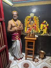 Karthaveeryarjuna Homam