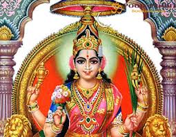 Lalitha Sahasranama Pooja