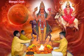 Mangal Graha Japam