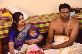 Naamakaranam