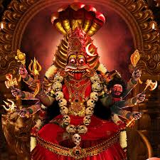 Pratyangira Devi Homam