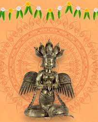 Rahu Graha Japam