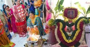 Ritu Shanthi (Age Attending Ceremony)