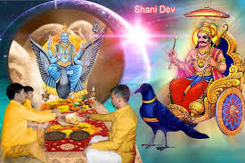 Shani Graha Japam