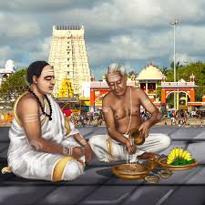 Thithi (Devasam)