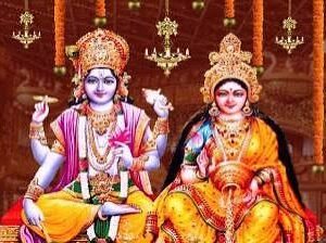 Homam For Wealth