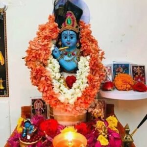 Krishna Jayanthi Pooja (Janmashtami)