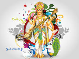 Saraswathi Pooja