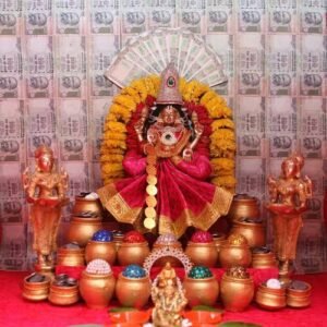Dhanalakshmi Pooja