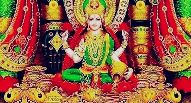 Kuber Upasana Puja