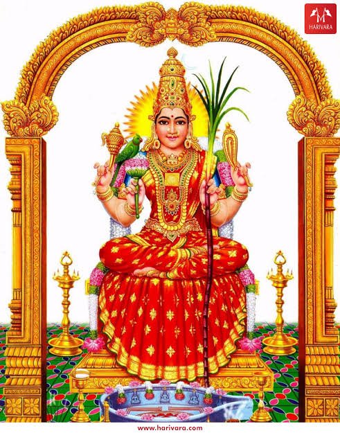 Lalitha Sahasranam Puja