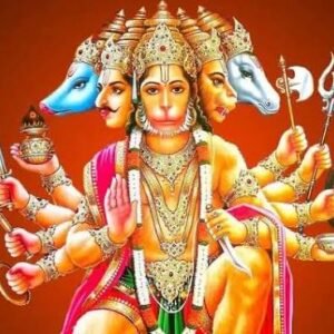 Pavamana Homam