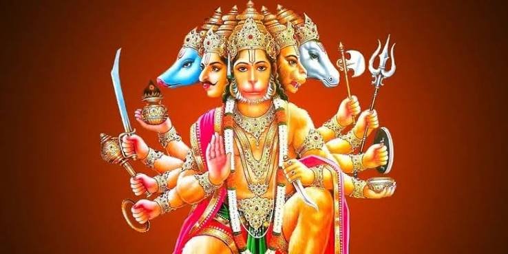 Pavamana Homam
