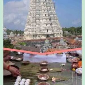 Sankalpa Srardham