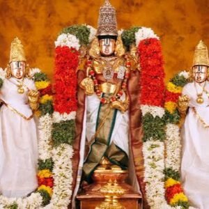 Venkateshwara Kalyanotsavam