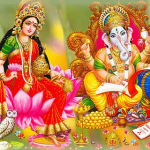 Lakshmi Ganapathi Homam